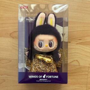 Brand New Wings of Fortune Labubu